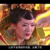 福彩3d彩吧图库图谜
